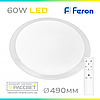 Стельовий світильник Feron AL5000-S 60W з RGB підсвіткою STARLIGHT круглий LED 490*78mm з пультом ДУ 4900Lm, фото 3