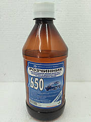 Розчинник 650 Velvana 0,5 л