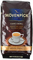 Кофе в зернах MÖVENPICK Caffe Crema 500г.