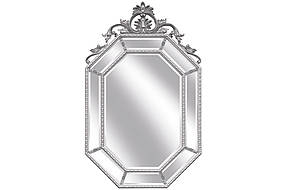 Зеркало настенное Венеция 144см, цвет - серебро (MR7-514)