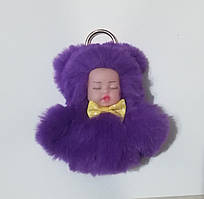 Брелок на сумку на рюкзак Хутровий брелок Пупс колір Фіолетовий 12 см