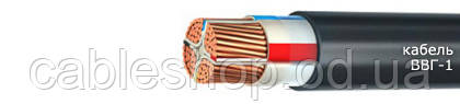 Кабель ВВГ 4х95, фото 1