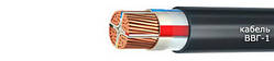 Кабель ВВГ 3х10+1х6