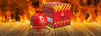 САМОСРАБАТЫВАЮЩИЙ ОГНЕТУШИТЕЛЬ LOGICPOWER FIRE STOP