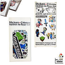 Стікерпак МайнКрафт