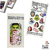 Стiкерпак Marvel