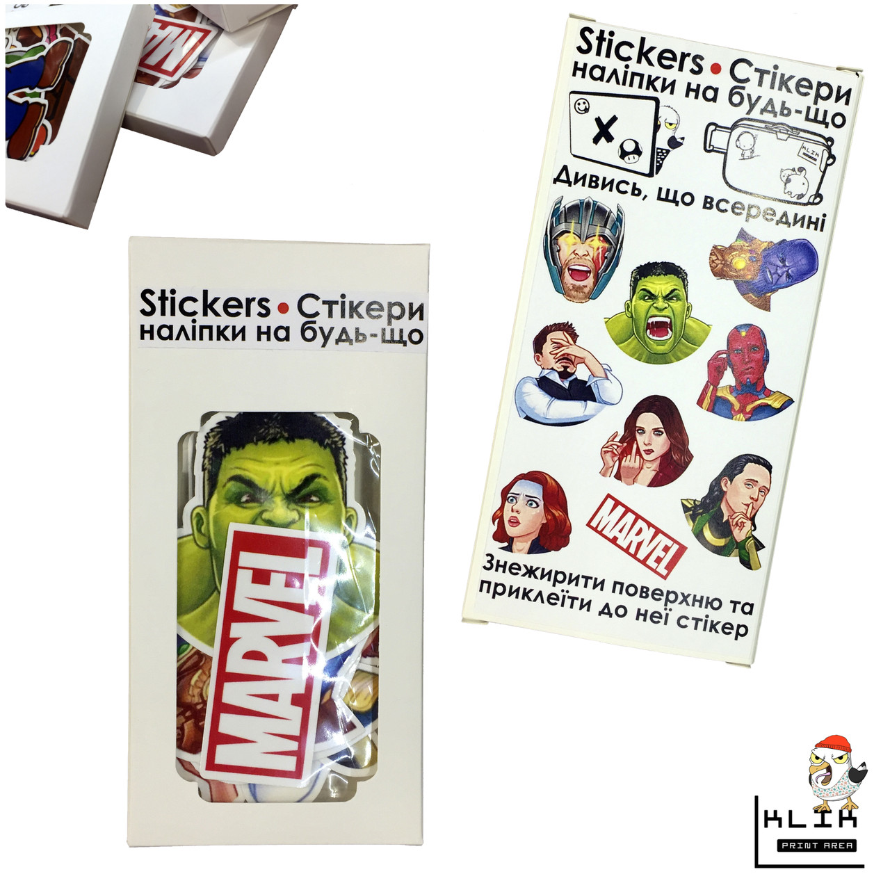 Стiкерпак Marvel, фото 1