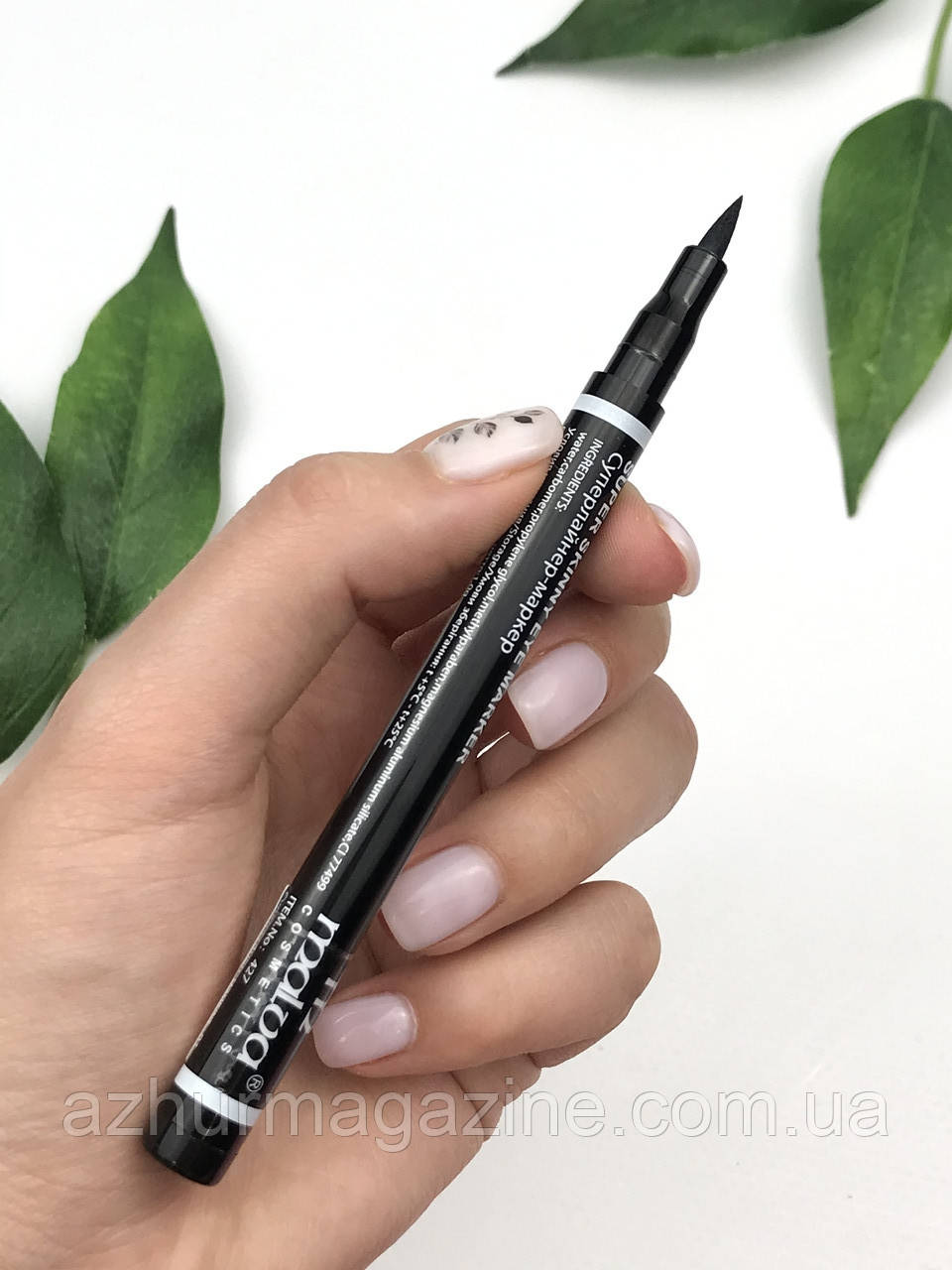 Підводка-лайнер для очей Malva Cosmetics Super Skinny Eye Marker