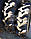 Шина 9.5-24 8PR  R-1 TT  Armour, фото 10