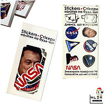 Стикерпак Mask & Nasa
