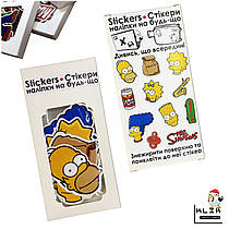 Стикерпак Сімпсони