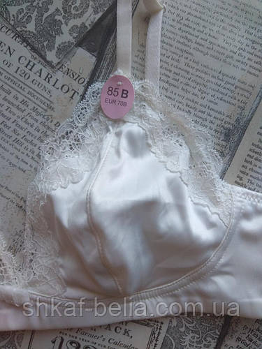 Бюстгальтер 70В Kiabi 32B Бралетт, цена 128 грн — Prom.ua (ID#1234982518)