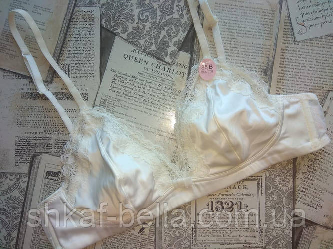 Бюстгальтер 70В Kiabi 32B Бралетт, цена 128 грн — Prom.ua (ID#1234982518)