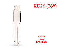 Keydiy жало выкидное лезвие ключа GM Buick (GM37) № 26 KD 26#