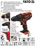 Шуруповерт YATO ударний аккумуляторний 18В (БЕЗ акумуляторА) YT-82787