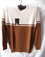 Мужской вязаный свитер осень-зима НОРМА 2370-4S1 (р-р 48-52) пр-во Турция. Купить оптом в Одессе(7км).