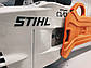 БЕНЗОПІЛА STIHL MS 201 TC-M + ГАРАНТІЯ 24 МЕСЯЦЯ + ПОДАРУНОК, фото 3