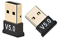 USB ЮСБ Блютуз Bluetooth 5.0 для ноутбука или ПК