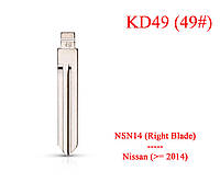 Keydiy жало выкидное лезвие ключа Nissan (NSN14 Right Blade) правая нарезка 2014 № 49 KD 49#