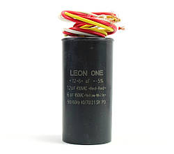 Конденсатор CBB60 12+6 мкФ, 450 V подвійний (Leon One)