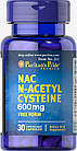 Ацетилцистеїн (N-Acetyl Cysteine) 600 мг 60 капсул