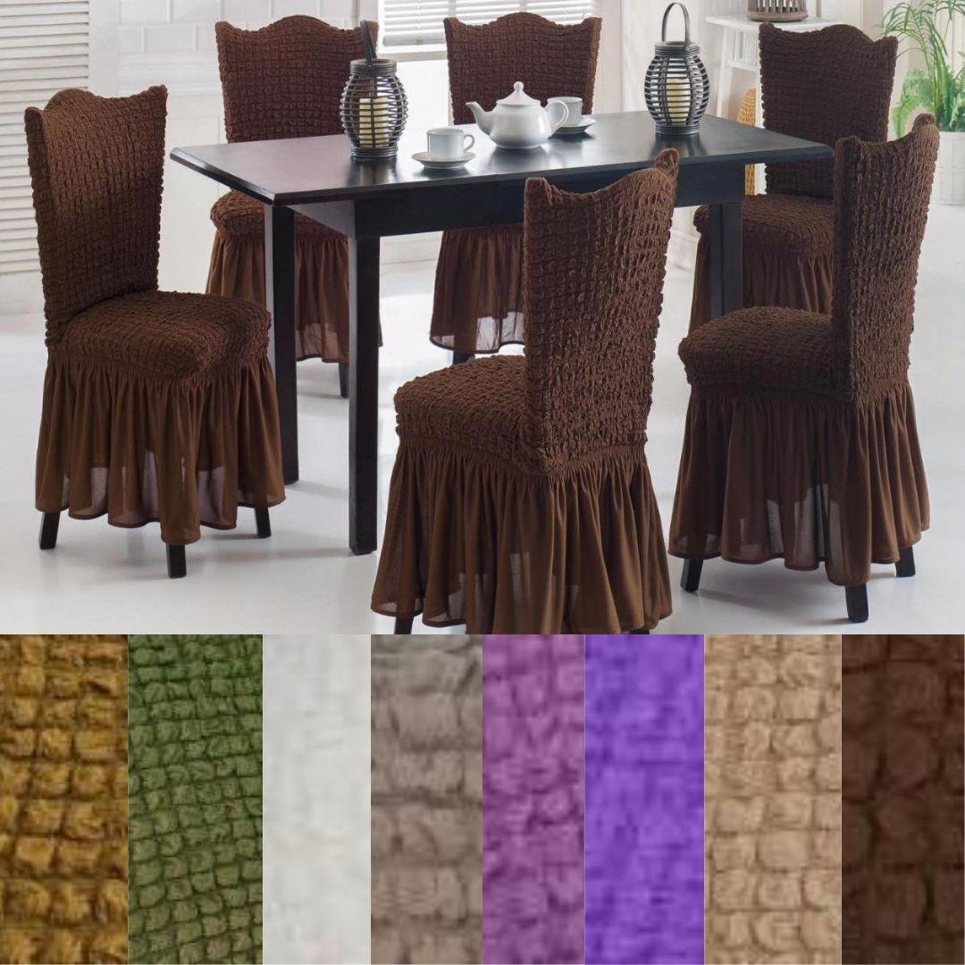 Чохли, накидки на стільці універсальні натяжні, турецькі чохли на стільці стрейч декоративні Коричневий, фото 1