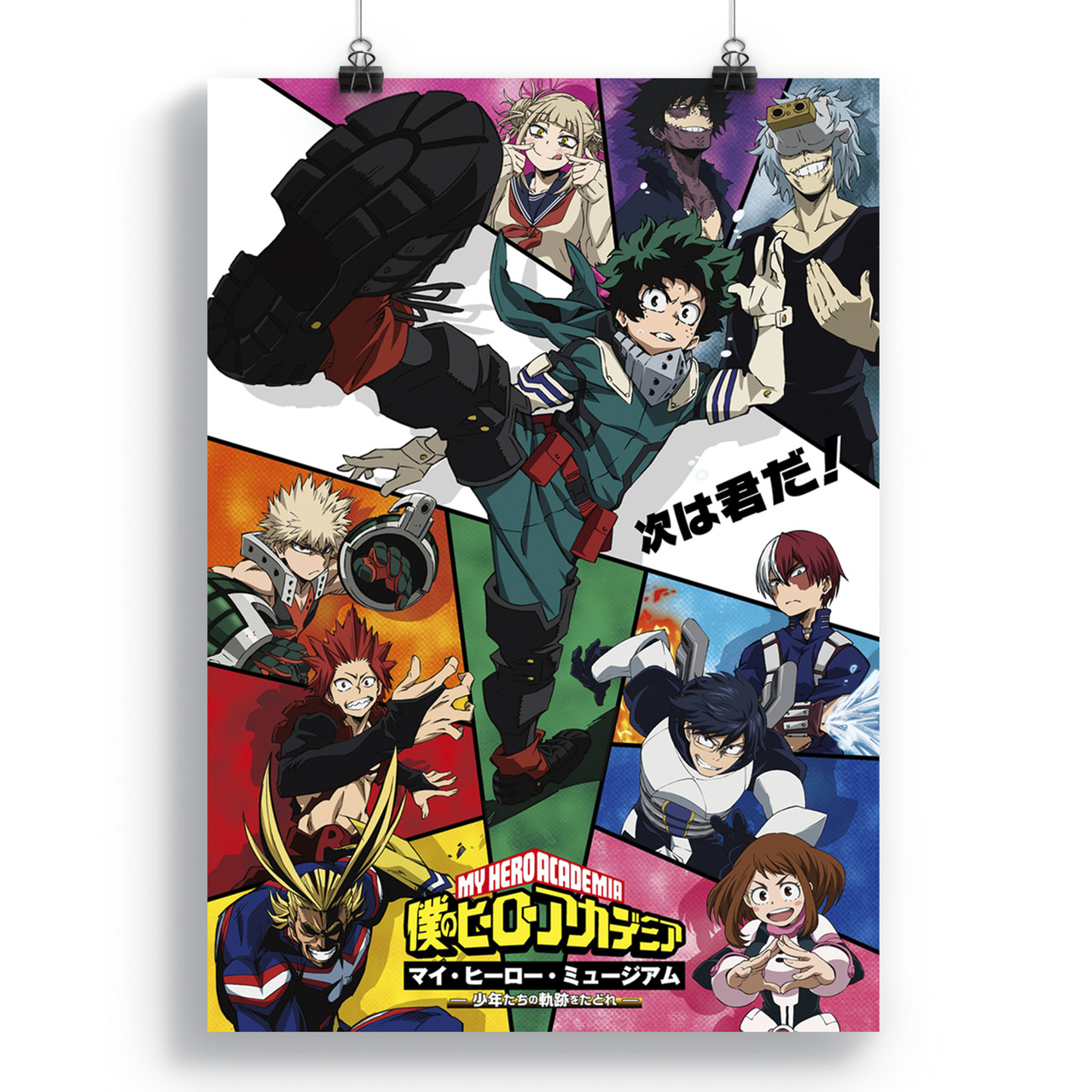 Плакат Моя академія героїв | Boku no Hero Academia 60