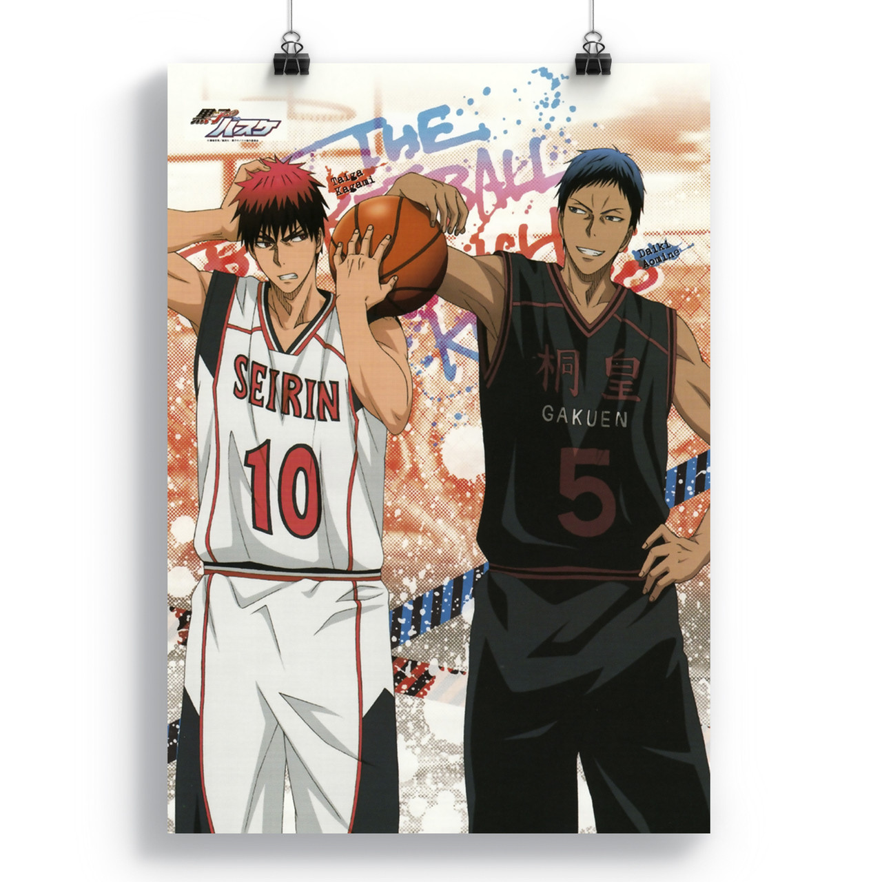 Плакат Баскетбол Куроко | Kuroko no Basket 66