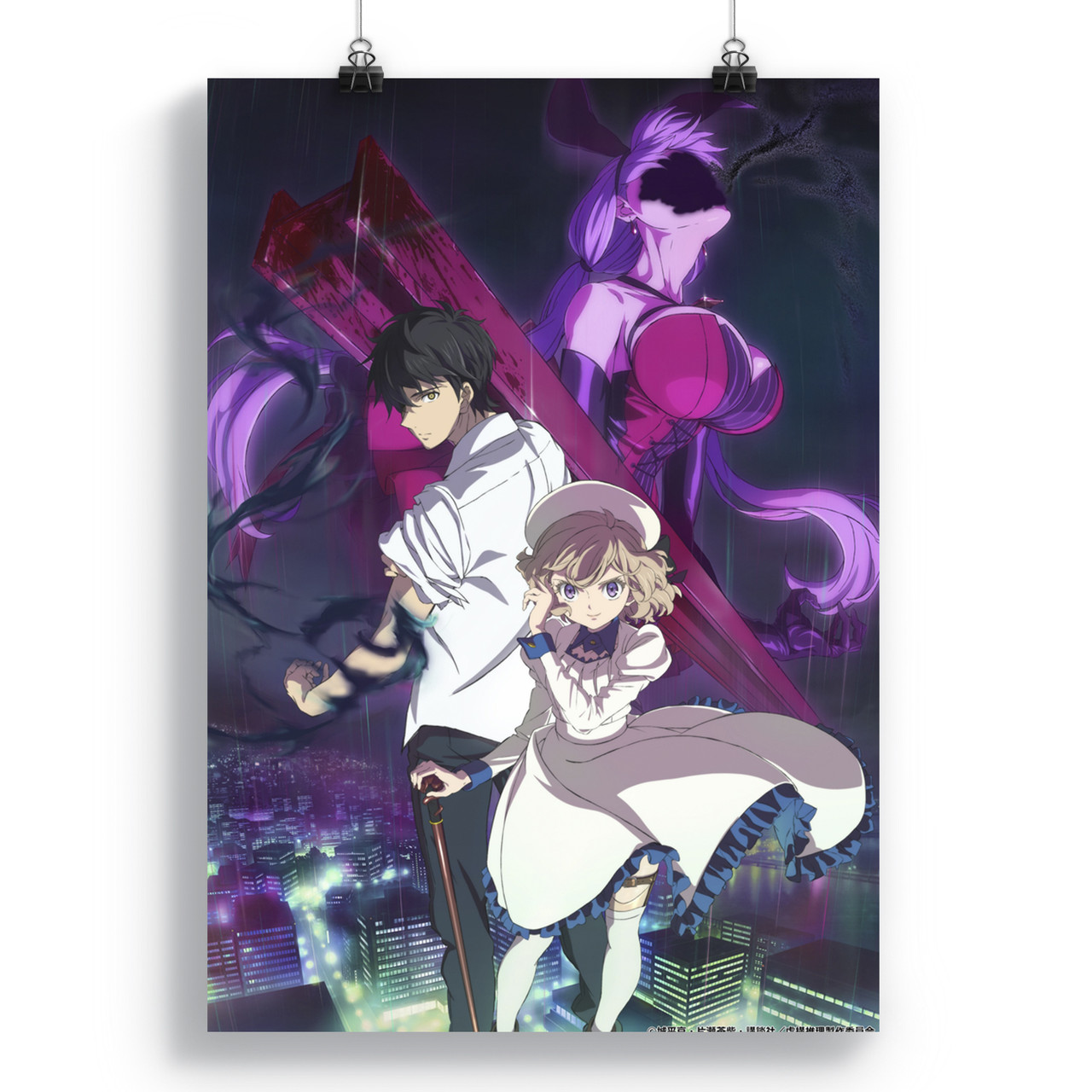 Плакат Хибні висновки | Kyokou Suiri 01