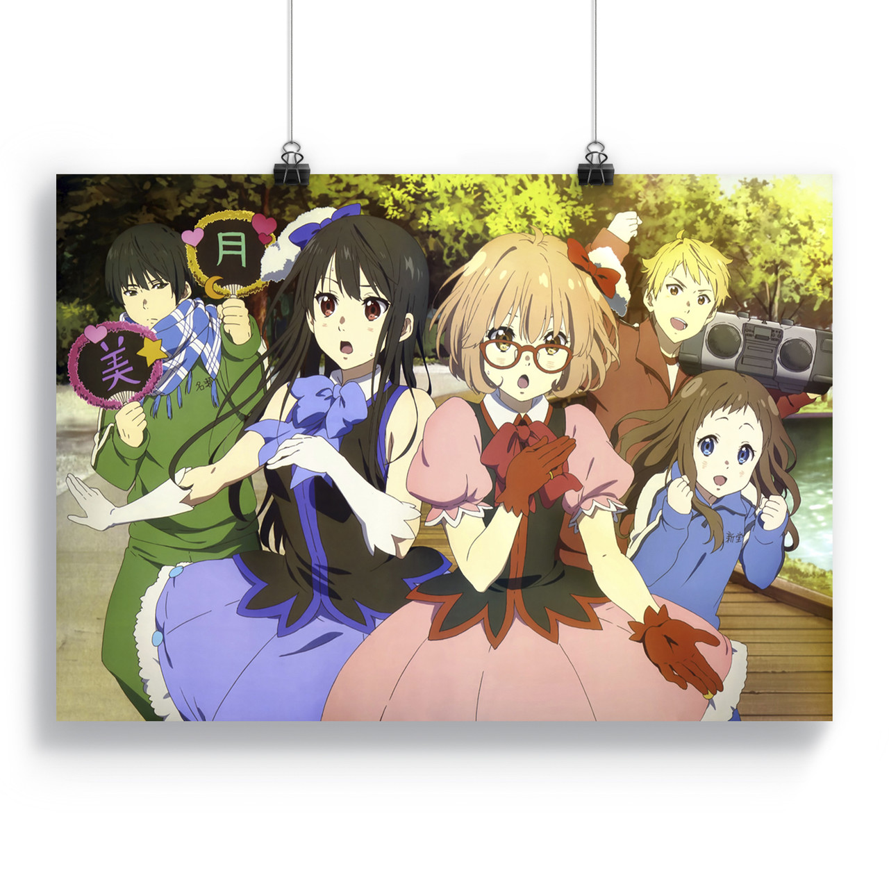 Плакат По той бік кордону | Kyoukai no Kanata 01