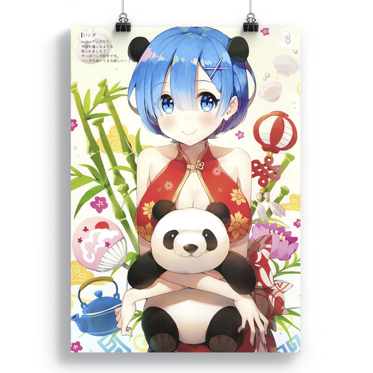 Плакат РеЗеро. Життя з нуля в альтернативному світі | ReZero kara Hajimeru Isekai Seikatsu 76