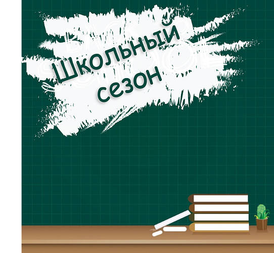 Подовжена швидкість обробки Ваших замовлень