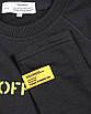 Світшот чоловічий чорний OFF-WHITE №5 Р-2 BLK XXL(Р) 19-529-201-001, фото 3