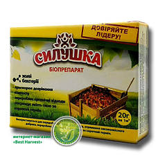 Міць біопрепарат для компостування (на 500 кг) 20г