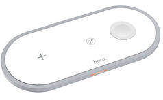 Бездротовий зарядний пристрій 3-в-1 Qi HOCO CW24 15W White