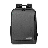Рюкзак противоударный для ноутбука 15,6" с USB, темно-серый цвет ( код: IBN010SS )