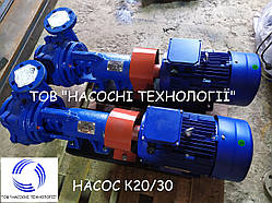 Насос К20/30 (аналог 2К-6 ТНП-066)