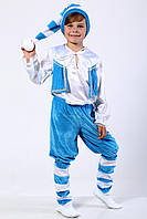 Детский карнавальный костюм Гномик № 2 для мальчика 5-8 лет Голубой