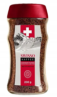 Кава розчинна Swisso Kaffee 200 г. / 6 шт. в ящику