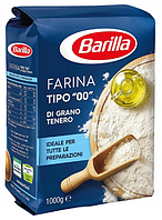 Борошно Barilla Farina Tipo 00 1 кг.