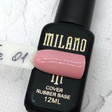 База-камуфляж Cover Base Milano No01, 12 мл, фото 2