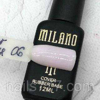 База-камуфляж Cover Base Milano No06, 12 мл