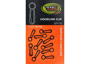 ЗАСТІБКА З КІЛЬЦЕМ "HOOKLINK CLIP"