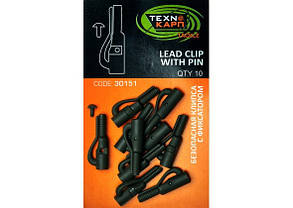 КЛИПСА БЕЗПЕЧНА З ФІКСАТОРОМ УП.10 ШТ.