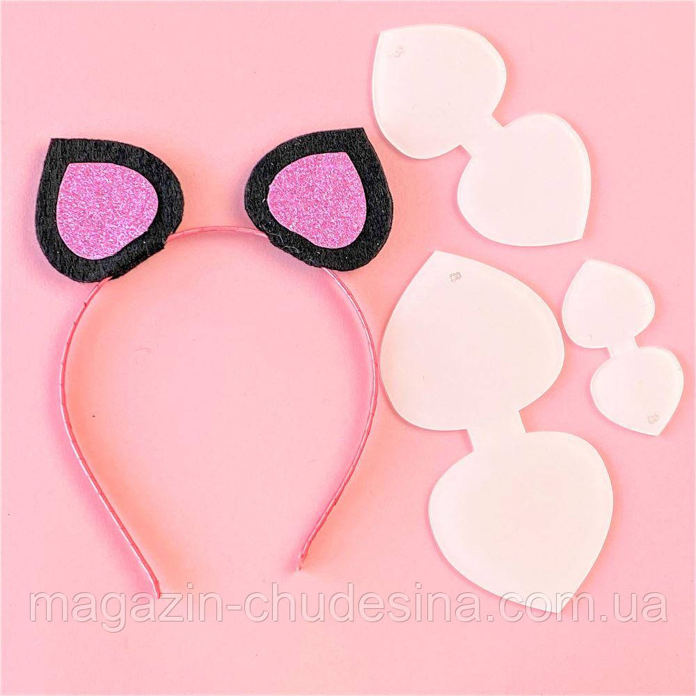 Набір Шаблонів для банта Вушка 08, фото 1