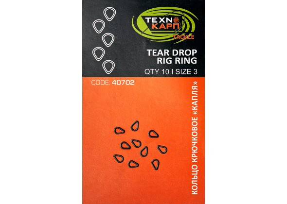 КІЛЬЦЕ КРЮЧКЕ-КАПЛЯ "TEAR DROP RIG RING" 3MM УП/10ШТ, фото 1