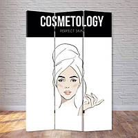 Ширма Cosmetology