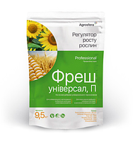 Микроудобрение Фреш Универсал (20+20+20+ME) 9,5 кг