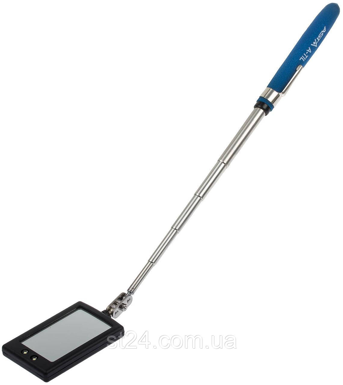 Дзеркало інспекційне телескопічне з підсвічуванням ASTA A-TIL, фото 1