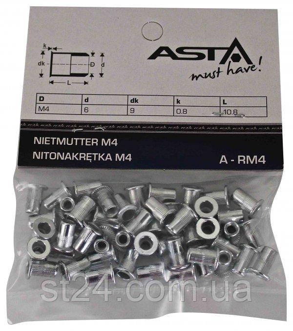 Заклепки різьбові М4, 50шт (AL) ASTA A-RM4